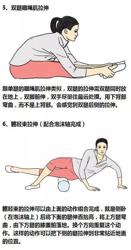 筋缩|晨练拉筋:教你一套正确的“拉筋术”!拉通经络,促进血液循环
