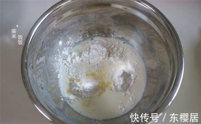 中秋节月饼,不用烤箱也能做,蒸一蒸,细腻滋润更好吃