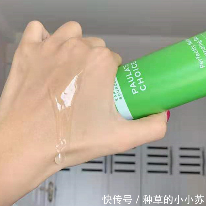 油痘肌|皮肤科主任建议:别被这些“假氨基酸”洗面奶骗了,小心真的烂脸