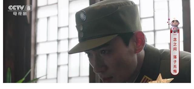 王阳|央视采访透露《叛逆者》剧情走向,顾慎言牺牲,林楠笙立场转变