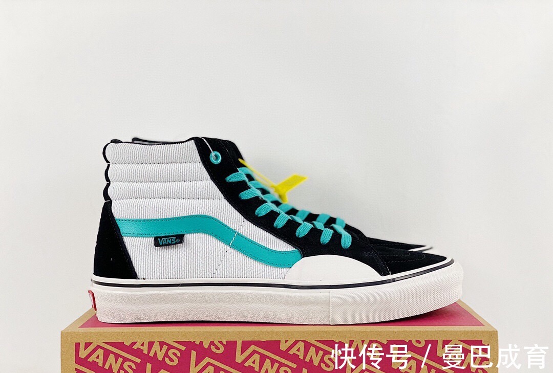 VVans SK8-Hi PRO 撞色职业滑板鞋