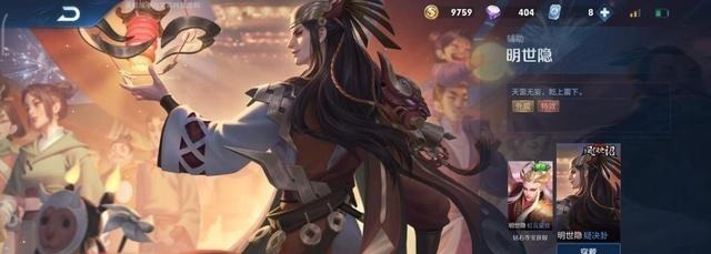 荣耀|王者荣耀玩家喜欢协助,高端局不是ban必须选的