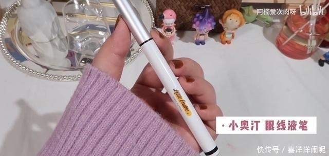 良心无广！我的15件年度爱用彩妆大盘点！