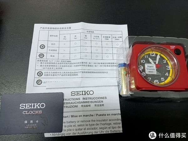 开箱|超值超精致的精工小闹钟开箱