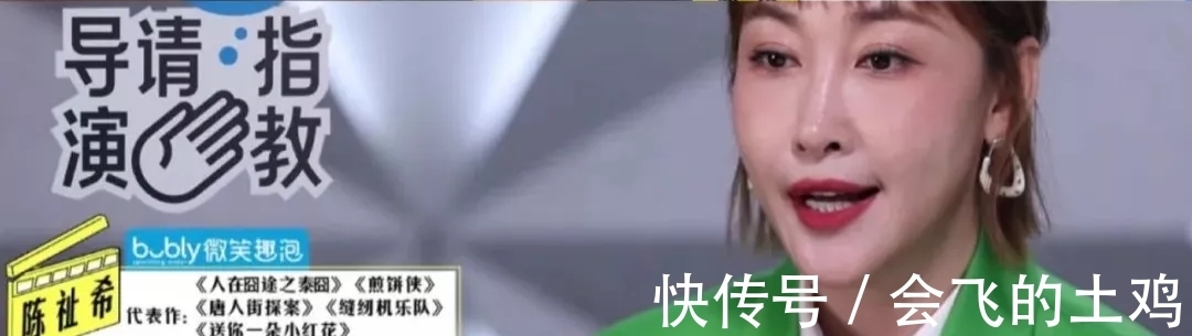 這檔導演綜藝,真的愛電影嗎?