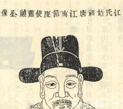 唐玄宗|萧复不做人生赢家,要做浊世清流