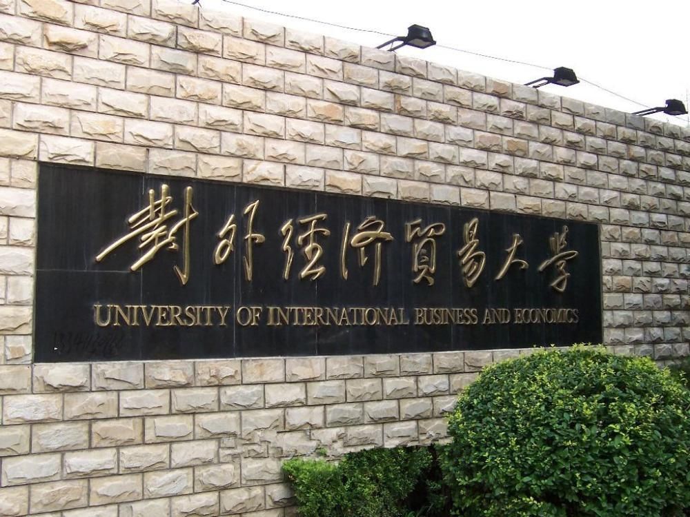 高考|2021高考季启动！一流大学线上宣讲会强势来袭！