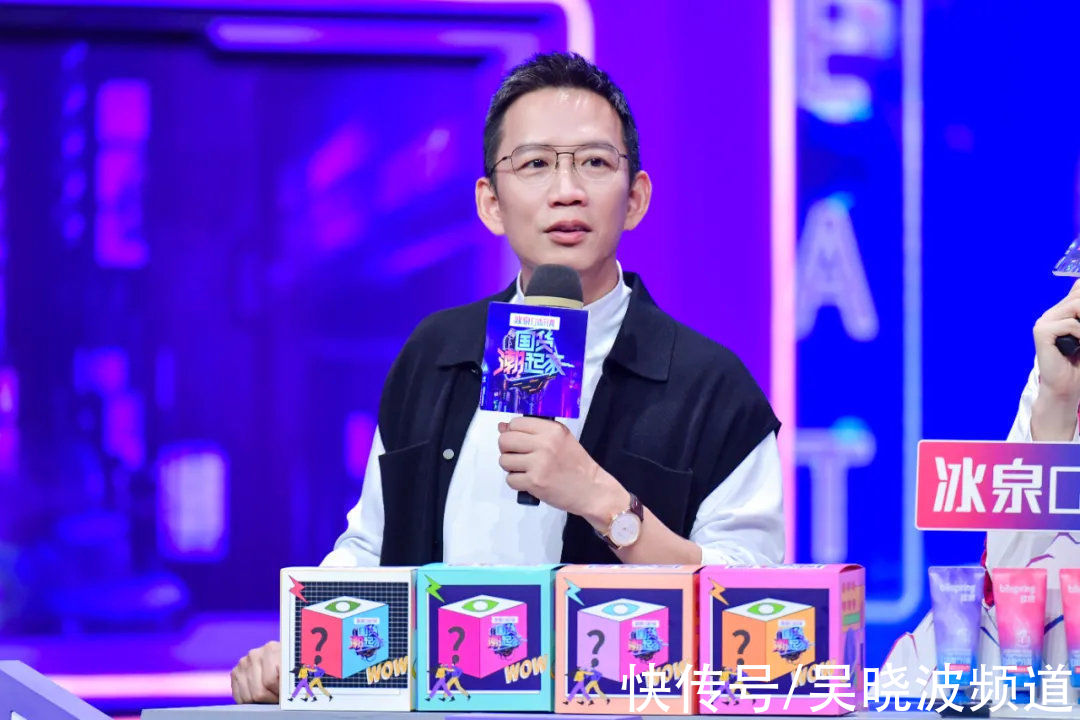 吳曉波+龐博，首檔國貨社交綜藝，到底會搞些什么？| 國貨潮起來