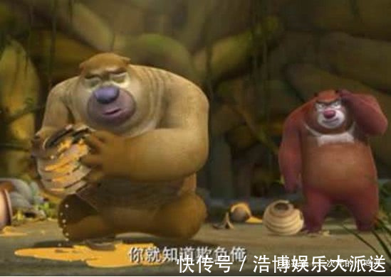 大马猴|熊出没最招黑的4个角色,熊大过于奸诈,而她专门欺负强哥