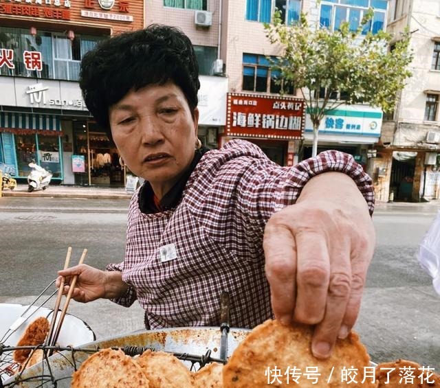 藏着300种小吃的超冷门福建小城！肉片、锅边糊，央视都来打卡！