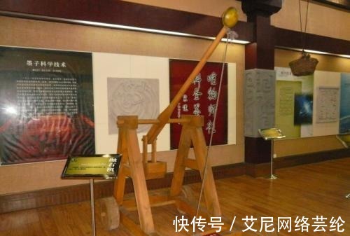 非攻|墨子其实是个兵器制造天才