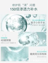 爆痘|油皮护肤攻略！夏季爆痘、黑头、毛孔粗大？我来拯救你们了！