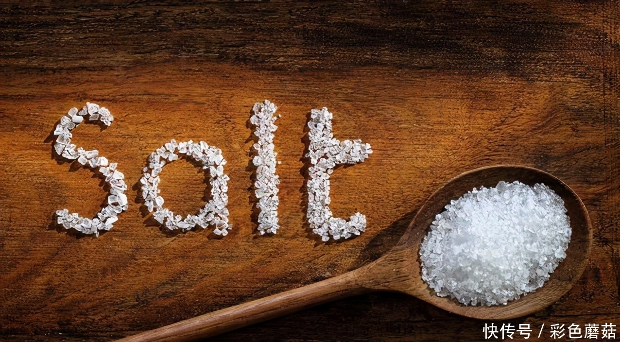 黏稠|血液粘稠的人,通常有5个表现,占2个以上,血管可能堵塞了