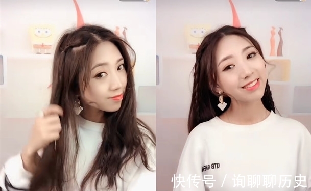 编发|最近火了一款编发,叫“懒人型”,00后:不错,紧跟时代步伐