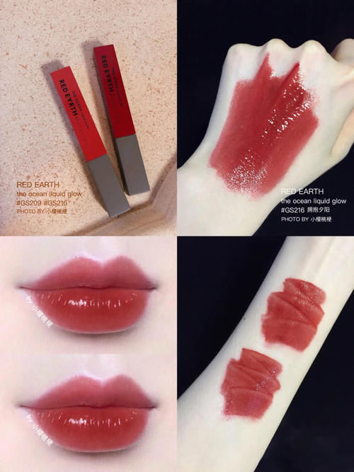 小辣椒|嚯,森绘梨佳都爱的“赤茶色”口红,比MAC小辣椒还显白