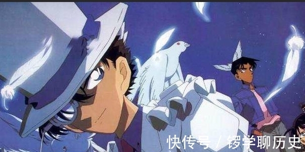 要命|柯南：基德能够变得了魔术，换得了女装，却唯独怕他怕得要命！