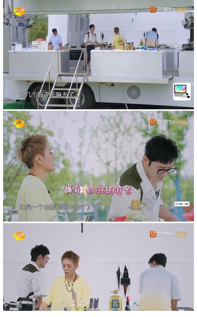 宁静|宁静说黄晓明“作”，其实是自己“作”，对周也和丁真不干活不满