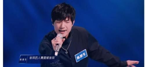 孟慧圆|《宝藏歌手》老歌挖不出新意，依旧审美疲劳，比如金海心和胡海泉