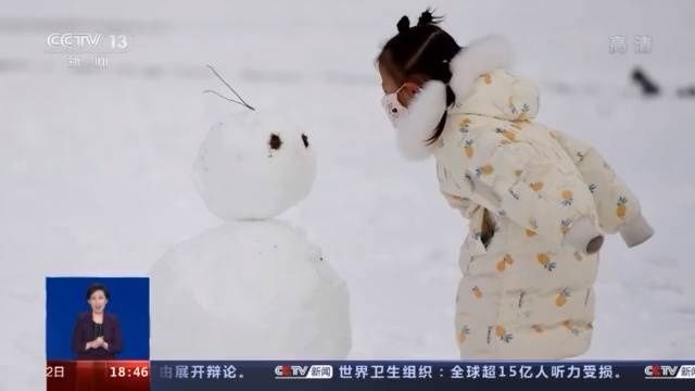 赏雪景、品雪境、享雪趣......多角度带你看北方的雪