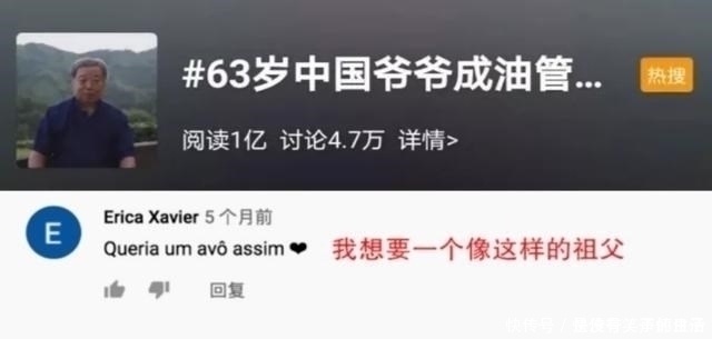 主动权|孩子发脾气时,家长第一句回应很重要,聪明的家长都这样做!!