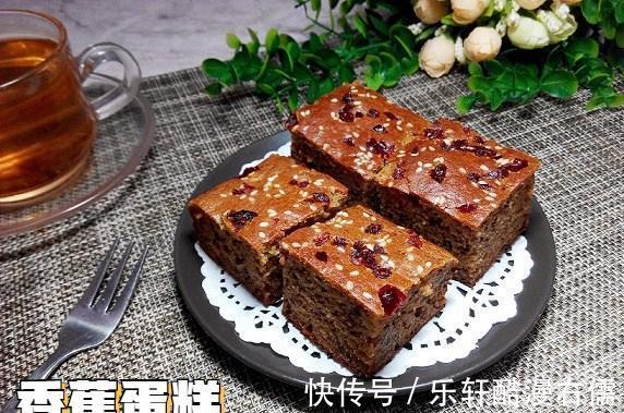 低糖|低糖少油做法超简单！无需打发的香蕉蛋糕，真的很好吃