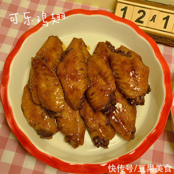 #一学就会快手菜#不用焯水 不用腌制 超快手的可乐鸡翅