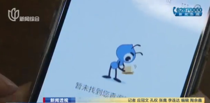 王院长 这家培训中心不简单!想学美容反遭毁容