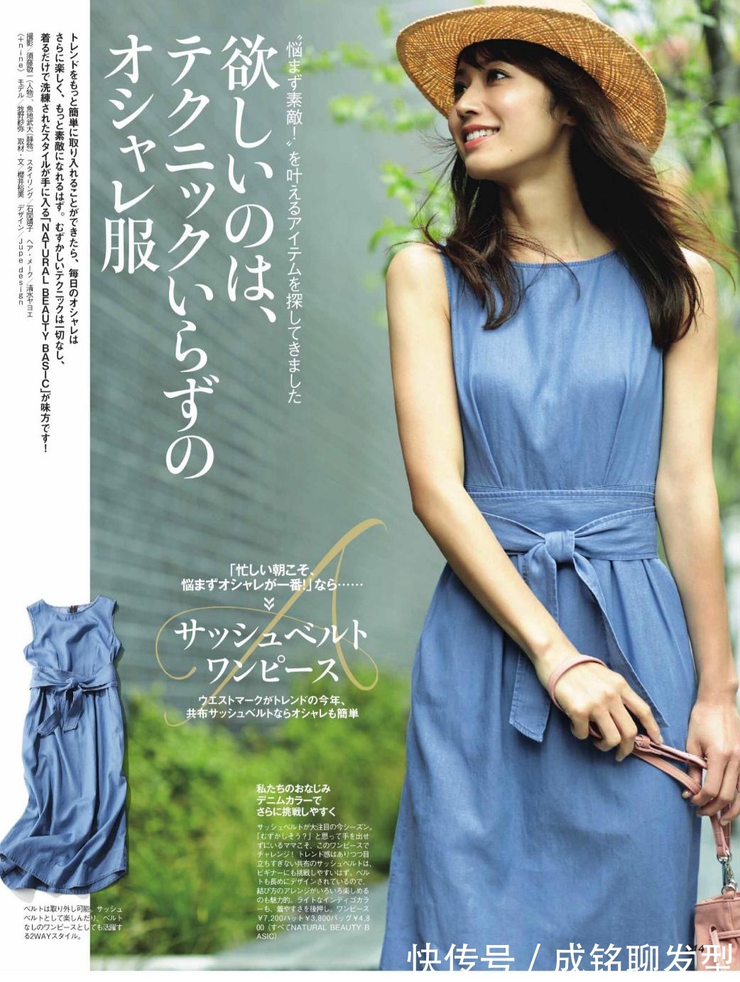 简约|一看就很高级的连衣裙,简约又显贵,四五十岁轻松穿出优雅气质