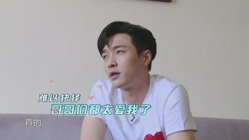 《极限挑战》的风头都要被他抢完了吧？