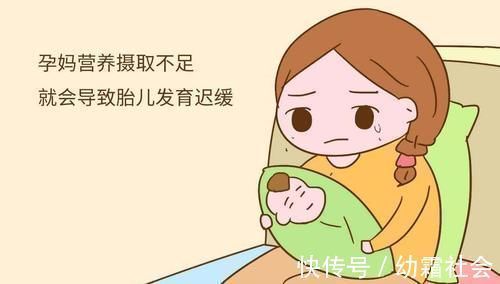 熬夜|孕妈身上若有这4个特征,容易造成胎儿发育迟缓,孕妈别不知道