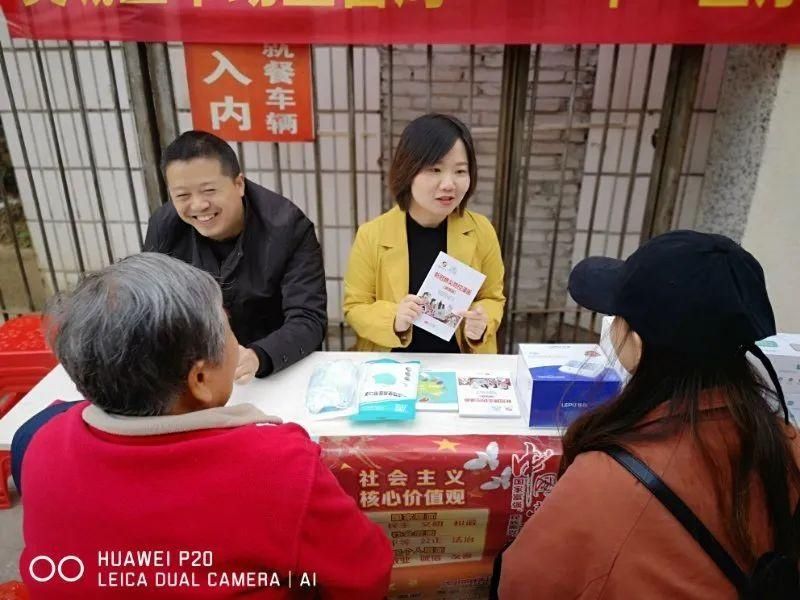 发放宣传资|【县市动态】樊城:安全用械进社区,守护健康零距离