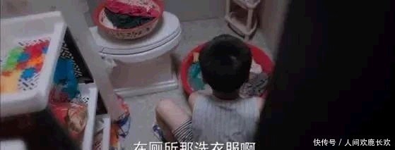 寄人篱下|受尽委屈的子秋告诉父母们,再难别让孩子寄人篱下