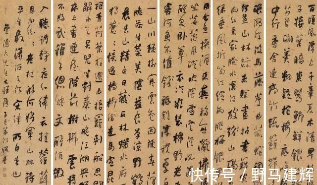 国展$“烧鸡体”看起来“丑丑”的,在国展中大受欢迎,他连入三届国展