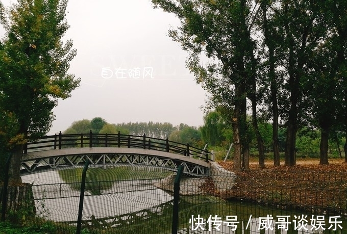 景色|北京一处冷门公园景区，一年四季景色宜人，人少景美门票免费