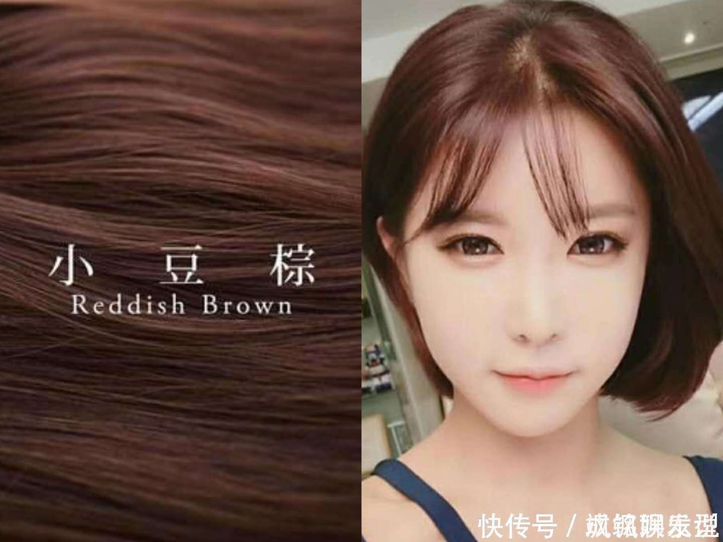 生活色|怎样让染发颜色尽快褪掉?漂色简单快捷,但去除色素不是恢复原状