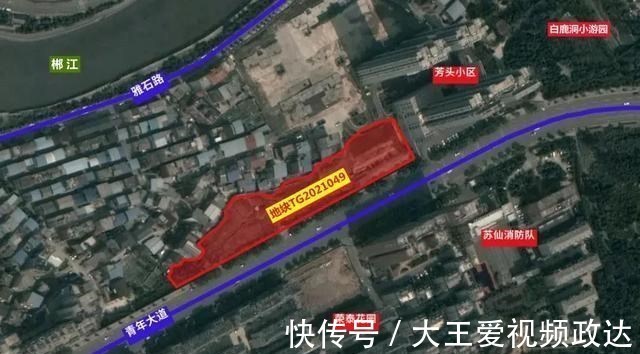 版块|3060万元!郴州南塔青年大道旁这个地块顺利出让