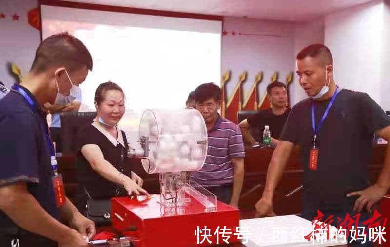 选房|金南村337人喜分新房