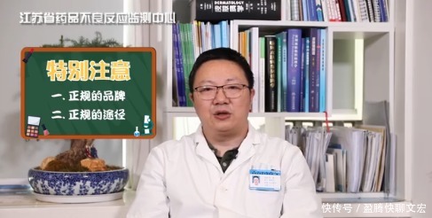 儿童彩妆,有毒!