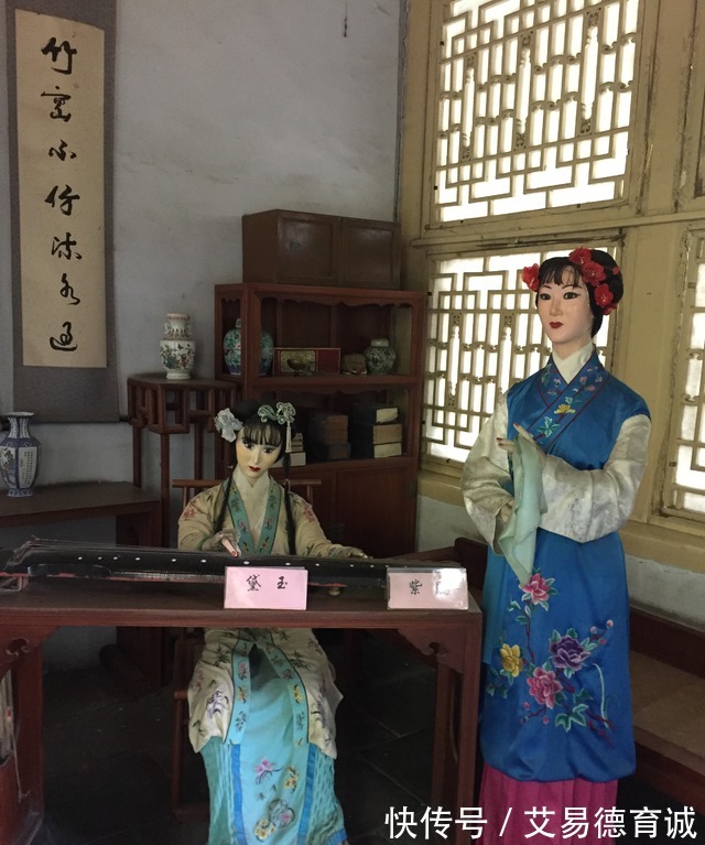 大观园|30年前为拍《红楼梦》建造了大观园，如今落满灰尘无人问津