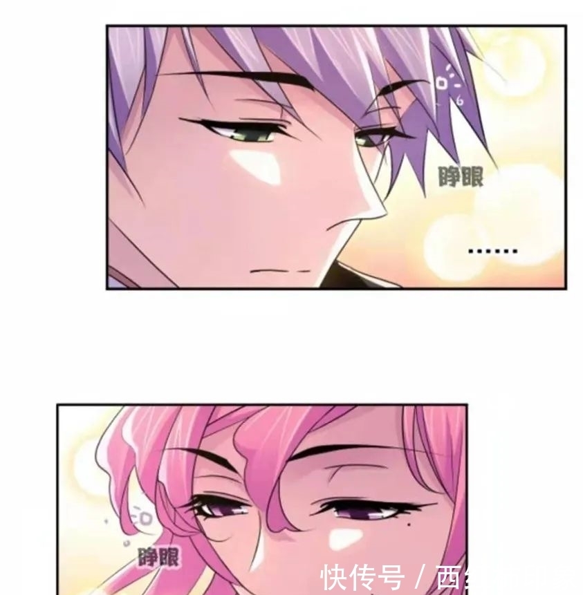 漫画|斗罗大陆漫画第757话:海神二考,戴沐白参战!海神七子的态度