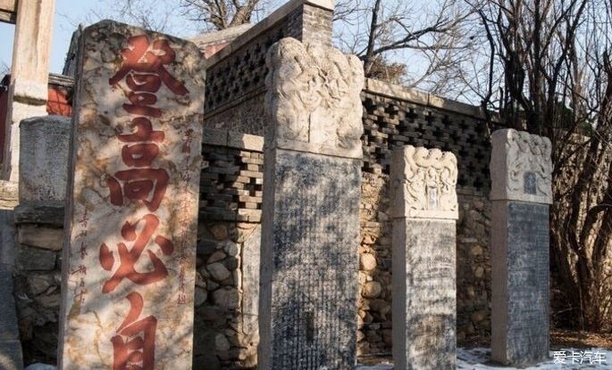 与探岳一起去寻访泰山，不负探岳之名