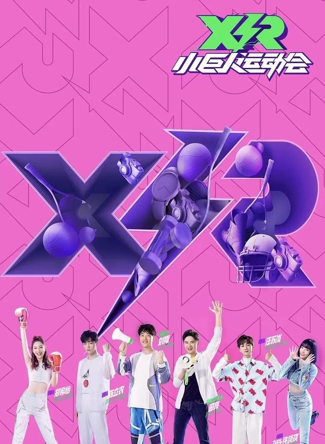  云养娃|在综艺上云养娃，已经过时了