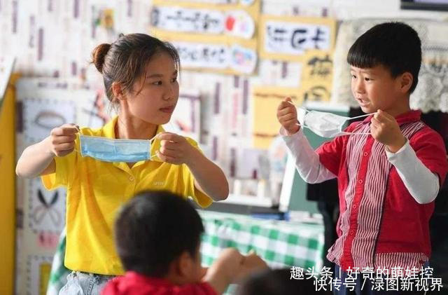 家庭|第一天上幼儿园“不哭”的孩子,资深幼师往往来自3种家庭