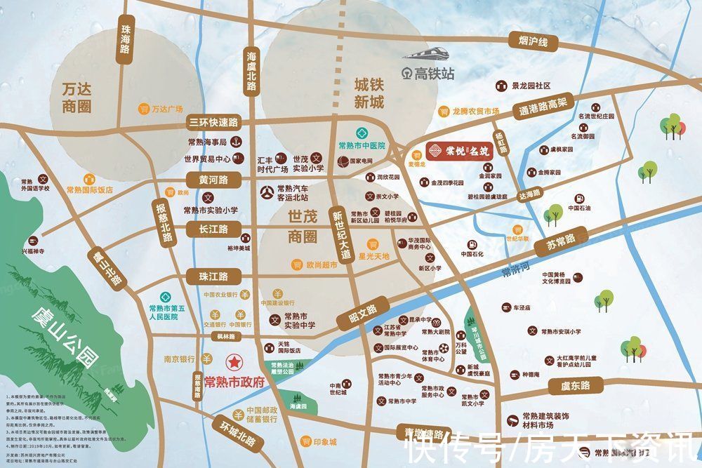 户型|「楼盘评测」棠悦名筑，2021年10月常熟虞山镇必看品质楼盘