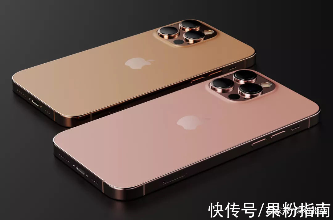 顶配|iPhone 13 价格曝光，顶配超 14,000 元