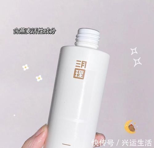 iu|低至1.9的变美好物，好用不贵，不许你不知道！