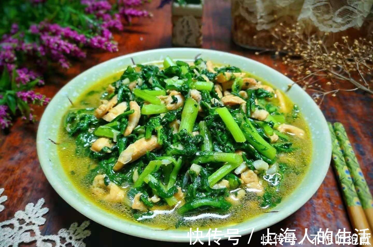 小面姨|天越冷，这菜就越肥嫩，正大量上市，3块钱一斤，炒着吃特别香！