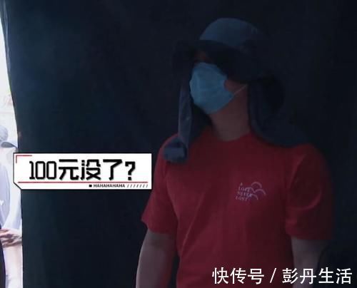 李现惊喜亮相新综艺,临时串场无特写镜头,却害陈赫险些丢了工资