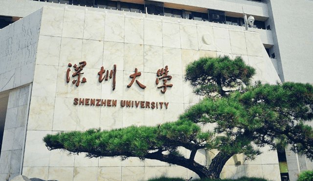 大学|这3所大学虽不是985，但毕业生就业率高发展好！你都知道吗？