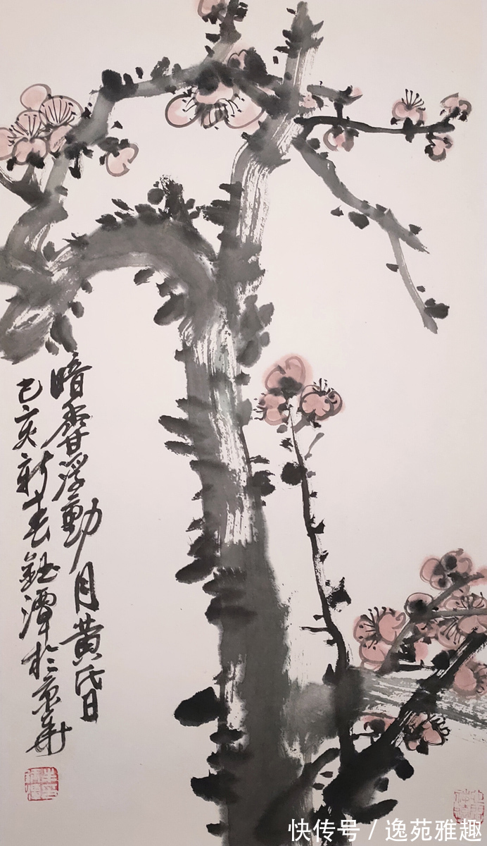 郭石夫!「作品欣赏」大胆豪放,大气磅礴,画家丰伟作品欣赏